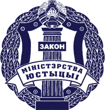 О Министерстве О Министерстве