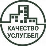 Портал рейтинговой оценки качества оказания услуг организациями РБ