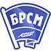Отраслевой комитет БРСМ