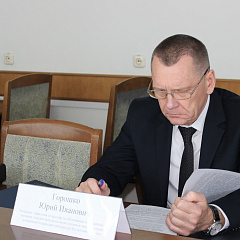 Пытанні кампенсацыі ўрону, прычыненага злачынствамі дзяржаве, абмяркоўвалі ў Мінюсце