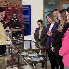 Документальная выставка «Женщины в истории»