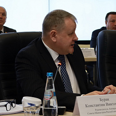 В Министерстве юстиции подвели итоги работы за 2023 год