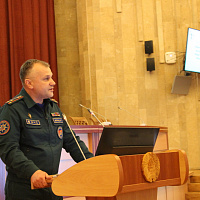 Молодёжная конференция 2022