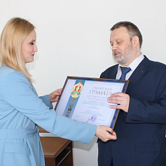 З падзякай за шматгадовую плённую працу