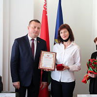 Итоговая коллегия Министерства юстиции за 2021 год