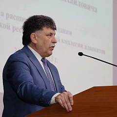 Хаменка: Адвакатура - гэта прававы інстытут, які, выконваючы свае задачы, стаіць на варце канстытуцыйнага ладу, забеспячэння правоў, свабод і законных інтарэсаў грамадзян