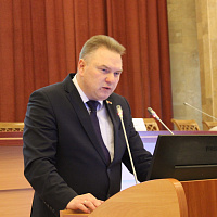 Молодёжная конференция 2022