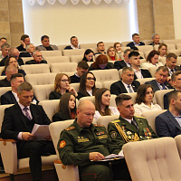 Молодёжная конференция 2022