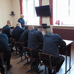 Рэспубліканская грамадская наглядальная камісія наведала выпраўленчую ўстанову