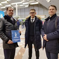 "Беларусь Інтэлектуальная". Ад сацыяльнай сферы да высокіх тэхналогій