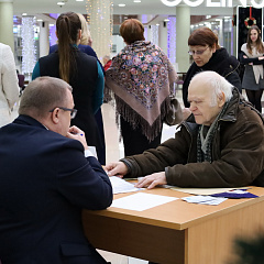 Бясплатныя прававыя кансультацыі да Дня юрыста прайшлі ў ГЦ "Сталіца"