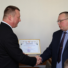 Сяргей Хаменка аб асновах работы Міністэрства юстыцыі ў 2023 годзе: строгае захаванне законнасці і даступнасць паслуг, якія аказвае ведамства
