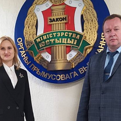 Рабочая паездка першага намесніка Міністра юстыцыі Наталлі Філіпавай у Оршу