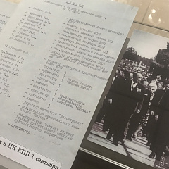 Хатынский набат