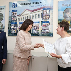 Наталля Філіпава прыняла ўдзел у пасяджэнні Савета па ўзаемадзеянні органаў мясцовага самакіравання
