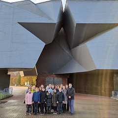 Чтобы помнили!