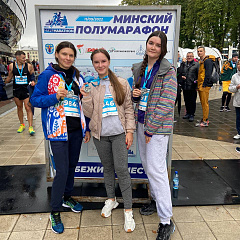 955 год Менску. Бяжым разам!