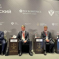 Беларуская дэлегацыя на ХІ Пецярбургскім міжнародным юрыдычным форуме. Дзень другі