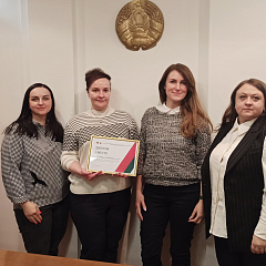 Молодые юристы проверили знания Конституции
