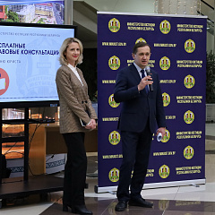 Бясплатныя прававыя кансультацыі да Дня юрыста прайшлі ў ГЦ "Сталіца"