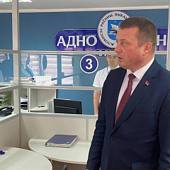 Министр юстиции Сергей Хоменко принял участие в заседании Жлобинского райисполкома