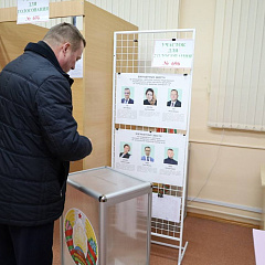 Сергей Хоменко принял участие в досрочном голосовании