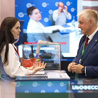 XIV Петербургский международный юридический форум