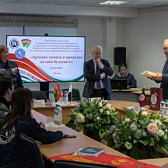 Сумесны праект Дэпартамента па архівах і справаводстве Мінюста і БРСМ "Архівы: памяць аб мінулым у імя будучыні"