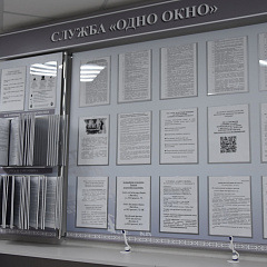 Семінар па пытаннях функцыянавання службаў "адно акно" адбыўся ў Віцебску