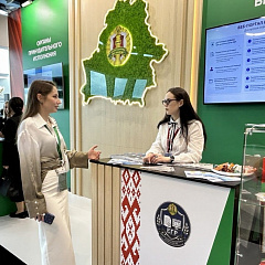 Информационный павильон Министерства юстиции Республики Беларусь встречает гостей в рамках Петербургского международного юридического форума