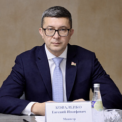 Евгений Коваленко: существование сильного национального государства невозможно без сохранения исторической памяти
