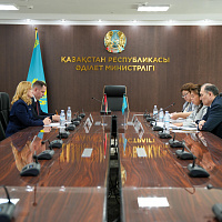 Евразийский экономический форум