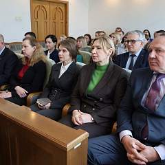 Коллективу Министерства юстиции представлен новый руководитель