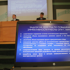 У Мінску прайшло пасяджэнне калегіі галоўнага ўпраўлення юстыцыі Мінгарвыканкама