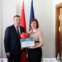 Итоговая коллегия Министерства юстиции за 2021 год