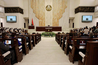 Законопроект по вопросам исполнительного производства принят во втором чтении