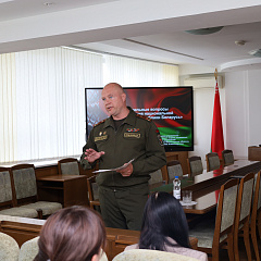 Отраслевой семинар-совещание с представителями идеологической и кадровой вертикали прошел в Министерстве юстиции