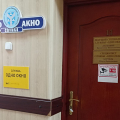 Наталля Філіпава ў Жабінцы: У рэгіёна вялізны патэнцыял