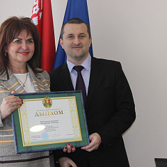 Міністэрствам юстыцыі вызначаны лепшыя ў галіне дзяржаўнай рэгістрацыі і ліквідацыі юрыдычных асоб і індывідуальных прадпрымальнікаў