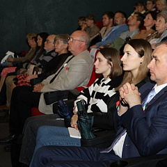 Спецыяльны кінапаказ фільма "На іншым беразе" для работнікаў Міністэрства юстыцыі адбыўся ў кінатэатры "Беларусь"