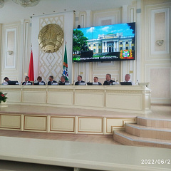 Намеснік Міністра юстыцыі Сяргей Каліноўскі прыняў удзел у пасяджэнні Гомельскага абласнога выканаўчага камітэта