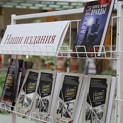 Сумесны праект Міністэрства юстыцыі і БЕЛТА "Архівы. Нічога, акрамя праўды" прэзентавалі ў Мінску