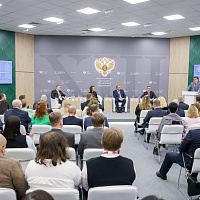 XIII Петербургский международный юридический форум