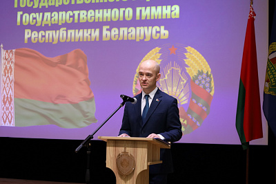 Дзяржаўныя сімвалы - найважнейшыя атрыбуты суверэнітэту і незалежнасці краіны