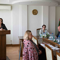 Аб правядзенні семінара для грамадскіх аб’яднанняў, зарэгістраваных у 2018-2019 г.г.