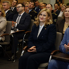 В Министерстве юстиции подвели итоги работы за 2023 год
