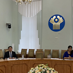 У Маскве адбылося пасяджэнне рабочай групы Савета міністраў юстыцыі дзяржаў-удзельніц СНД