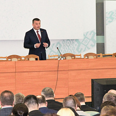 Состоялось расширенное заседание Комиссии по противодействию коррупции Министерства юстиции