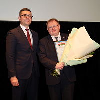 «Вершина права»