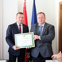 Итоговая коллегия Министерства юстиции за 2021 год